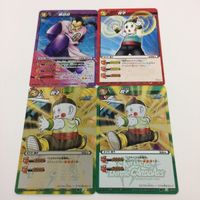ミラクルバトルカードダス ミラバト カード まとめ ドラゴンボール ウーブ フリーザー 餃子 孫悟飯 4 最終形態 桃 サムネイル 4