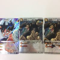 ミラクルバトルカードダス ミラバト カード まとめ ドラゴンボール ウーブ フリーザー 餃子 孫悟飯 4 最終形態 桃 サムネイル 3