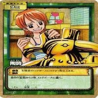 【状態B】ナミ ビビ 私服 水着 ワンピース ハイパーバトルカードダス カードゲーム カード まとめ サムネイル 2