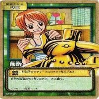 【状態B】ナミ ビビ 私服 水着 ワンピース ハイパーバトルカードダス カードゲーム カード まとめ サムネイル 3