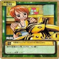 【状態B】ナミ ビビ 私服 水着 ワンピース ハイパーバトルカードダス カードゲーム カード まとめ サムネイル 4