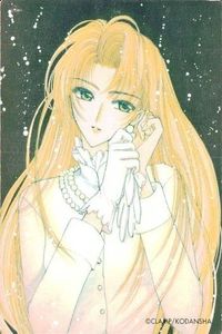 カード カードキャプターさくら 観月 歌帆 023 キラ クランプ CC さくら 原作 カード クロウカード編 なかよし