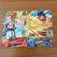 カード トレカ まとめ ドラゴンボール ヒーローズ 非売品 プロモ ゴテンクス ヤムチャ ベジータ 孫 悟空 箔押し 12 サムネイル 3