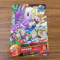 カード トレカ まとめ ドラゴンボール ヒーローズ 非売品 プロモ ゴテンクス ヤムチャ ベジータ 孫 悟空 箔押し 12 サムネイル 9