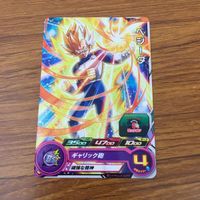カード トレカ まとめ ドラゴンボール ヒーローズ 非売品 プロモ ゴテンクス ヤムチャ ベジータ 孫 悟空 箔押し 12 サムネイル 7