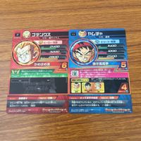 カード トレカ まとめ ドラゴンボール ヒーローズ 非売品 プロモ ゴテンクス ヤムチャ ベジータ 孫 悟空 箔押し 12 サムネイル 4
