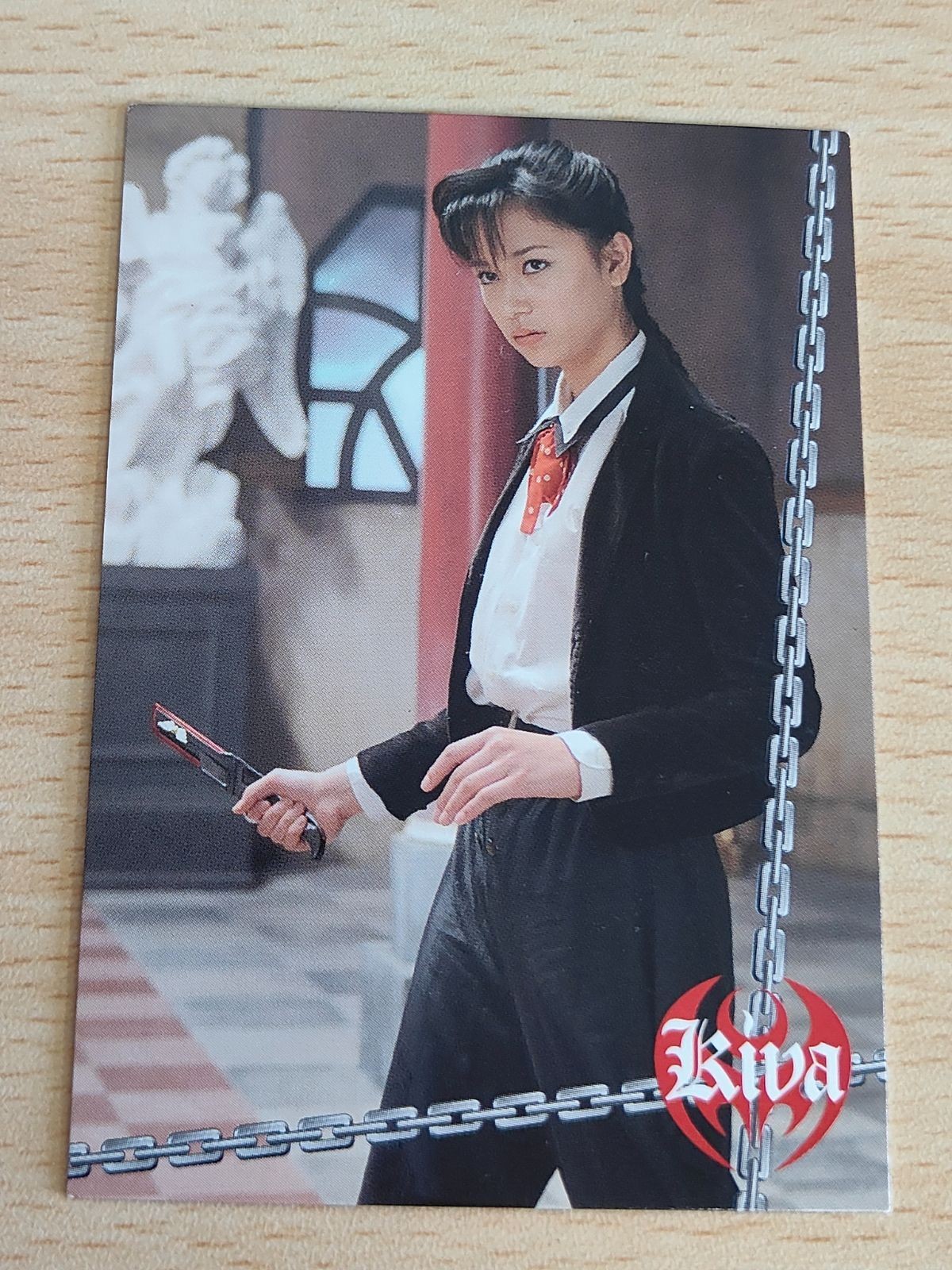 劇場版 仮面ライダーキバ トレーディングカードVol.2 麻生ゆり 高橋優