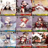 ヴァイスシュヴァルツ WS カード まとめ アズールレーン アズレン ★カードリスト参照 美少女 ap709 サムネイル 2