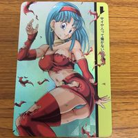 プリティーガールズ カード トレカ ブラ レア 40 サムネイル 1