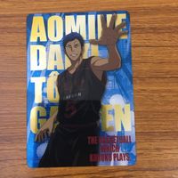 カード トレカ まとめ 黒子のバスケ 黒バス 笠松 幸男 緑間 真太郎 高尾 和成 黒子 テツヤ 青峰 大輝 火神 大我 71 サムネイル 7