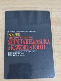 No.45 カードダス 新世紀エヴァンゲリオン プリズム 綾波レイ アスカ 渚カヲル サムネイル 2