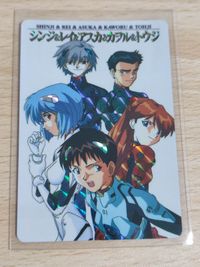 No.45 Carddass Neon Genesis Evangelion Prism Holo