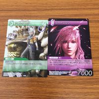 ファイナルファンタジー カード まとめ ライトニング アレキサンダー 22 サムネイル 1
