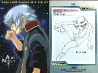 カード まとめ カードダスマスターズ ガンダムSEED シン アスカ ルナマリア ホーク メイリン ホーク アウル ニーダ スティング・オークレー ステラ ルーシェ ネオ ロアノーク 16 17 18 19 20 27 42 46 90 サムネイル 3