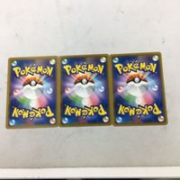 Pokemon Card New Back Dirt Bicycle 3 Cards Lot Japanese サムネイル 2