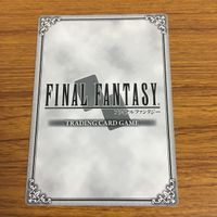 カード トレカ まとめ ファイナル ファンタジー FF レイラ レオンハルト ミンウ ストラゴス 謎の男 テラ 56 サムネイル 10