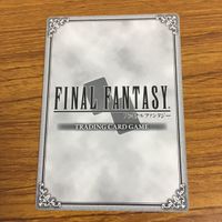 カード トレカ まとめ ファイナル ファンタジー FF レイラ レオンハルト ミンウ ストラゴス 謎の男 テラ 56 サムネイル 8