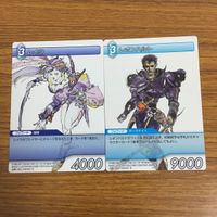 カード トレカ まとめ ファイナル ファンタジー FF レイラ レオンハルト ミンウ ストラゴス 謎の男 テラ 56 サムネイル 3