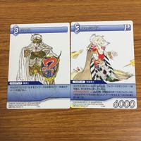 カード トレカ まとめ ファイナル ファンタジー FF レイラ レオンハルト ミンウ ストラゴス 謎の男 テラ 56 サムネイル 5