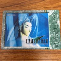 ファイナルファンタジー カード トレカ まとめ 8 サムネイル 3