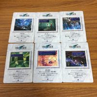 ファイナルファンタジー カード トレカ まとめ 8 サムネイル 8