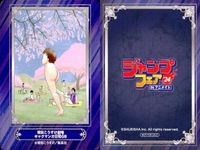 ジャンプ フェア アニメイト カード まとめ 魔々戦記 増田こうすけ劇場ギャグマンガ日和GB 新テニスの王子様 非売品 プロモ サムネイル 3