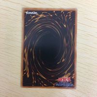 遊戯王 字レア カード トレーディングカード 古のルール まとめ サムネイル 7