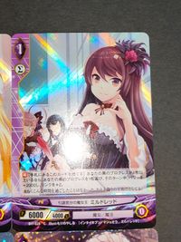 アンジュ ヴィエルジュ カード まとめ ロザリー ルーナ・ルナ ミルドレッド サムネイル 3