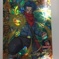 ドラゴンボール ヒーローズ カード まとめ 非売品 孫 トランクス 悟飯 未来 少年期 レア 青年期 14 GT かめはめ波 サムネイル 5
