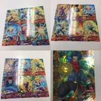 ドラゴンボール ヒーローズ カード まとめ 非売品 孫 トランクス 悟飯 未来 少年期 レア 青年期 14 GT かめはめ波
