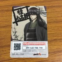 カード トレカ まとめ 銀魂 桂 小太郎 ヅラ 48 サムネイル 6