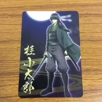 カード トレカ まとめ 銀魂 桂 小太郎 ヅラ 48 サムネイル 5