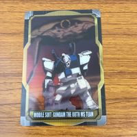 クリア カード トレカ まとめ ガンダム バウンド ドック ボリノーク サマーン 4 サムネイル 7