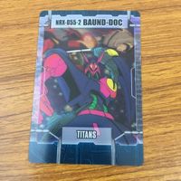 クリア カード トレカ まとめ ガンダム バウンド ドック ボリノーク サマーン 4 サムネイル 5