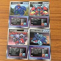 スクランブルギャザー カード まとめ 6 サムネイル 1