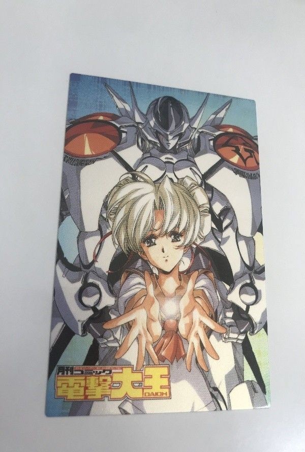 bijo-111 美少女 電撃大王 カード VIP コレカラ 悠久黙示録 キラ レア エイドロンシャドー