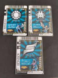 スーパー戦隊 ダイスオー EX DX カード まとめ チェンジペガサス アオレンジャー バルシャーク サンバルカン チェンジマン ゴレンジャー サムネイル 2