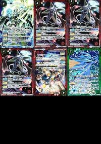バトルスピリッツ BS41-CP03 他 BS37-033 輝石十二晶 蒼き蜂皇オオセイボゥ・A 九月聖者ムーン・ジェナーロ M X自販 サムネイル 1