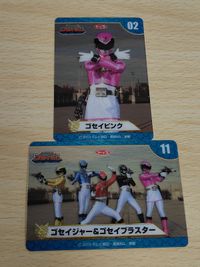 トップ ゴセイジャー クリアカード 天装戦隊ゴセイジャー ゴセイレッド ゴセイピンク ゴセイブラック ゴセイイエロー ゴセイブルー