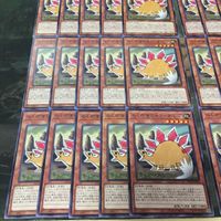 らくがきじゅうーすてご 型番統一 40枚 ノーマル AC02-JP032 遊戯王 まとめ らくがきじゅう すてご サムネイル 4