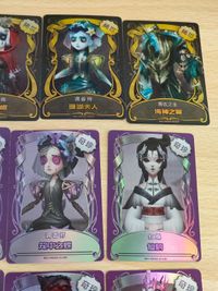 稀世 サバイバーカード Identity V 第五人格 公式ライセンスカード IDV-MC02-006A[稀世]：調香師(ウィラ・ナイエル) 珊瑚夫人 黄衣の王 赤ずきん UR 呪術師 サムネイル 2