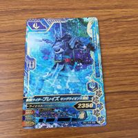 カード トレカ まとめ ガンバライジング SR バスター ブレイズ サーベラ スラッシュ 33 サムネイル 5