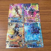 カード トレカ まとめ ガンバライジング SR バスター ブレイズ サーベラ スラッシュ 33 サムネイル 1