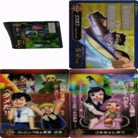 コルル しおり 金色のガッシュベル クリアカード カード まとめ サムネイル 1
