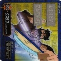 コルル しおり 金色のガッシュベル クリアカード カード まとめ サムネイル 3