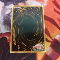 IT220906-2375 アクセスコード・トーカー ウルトラレア 韓国版 ETCO-KR046 サムネイル 4