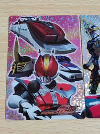 丸大食品 仮面ライダー カード スペシャル 仮面ライダー電王 はっしん！デンライナー フォームチェンジ 13 14 サムネイル 2
