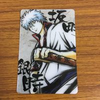 カード トレカ 銀魂 坂田 銀時 銀さん 74 サムネイル 1