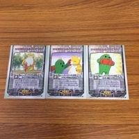 デジモン アドベンチャー カード アマダ まとめ 19 サムネイル 5