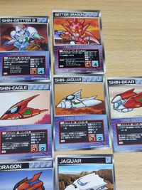 スクランブルギャザー スーパーロボット大戦 カード まとめ ゲッターロボ 真ゲッター ゲッタードラゴン ジャガー イーグル ドラゴン ベア号 サムネイル 3